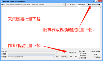 电脑如何下载快手？教你轻松搞定！