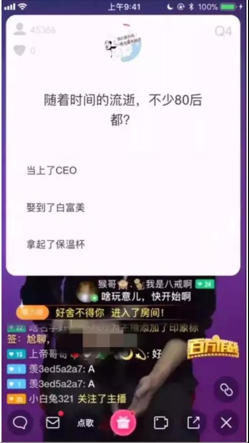 快手如何看直播回放：轻松掌握技巧，随时随地重温精彩