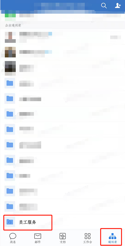 微信公众号怎么卖东西？新手必备指南，轻松开启电商之路！