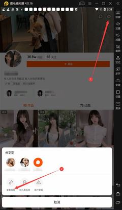 抖音水印怎么去？三分钟学会去水印的实用技巧
