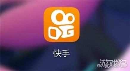 快手如何有效增加粉丝的秘诀