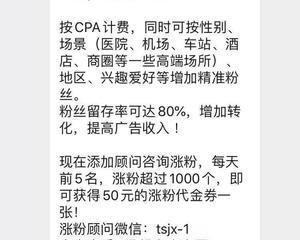 微信公众号昵称怎么改？最全攻略助你轻松搞定！