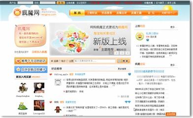快手如何让直播游戏成为全民娱乐新潮流