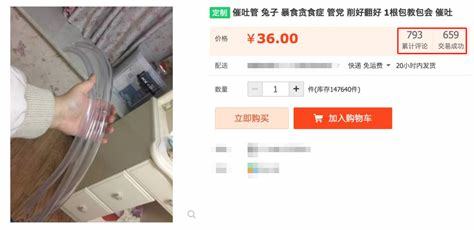 快手如何加微信？简单操作轻松获取好友！