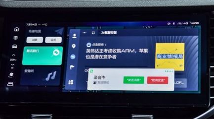 如何自动刷抖音：解放双手的秘密武器