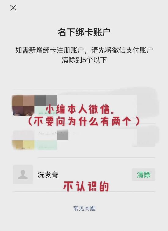 快手怎么解除拉黑：详细步骤指南与常见问题解析
