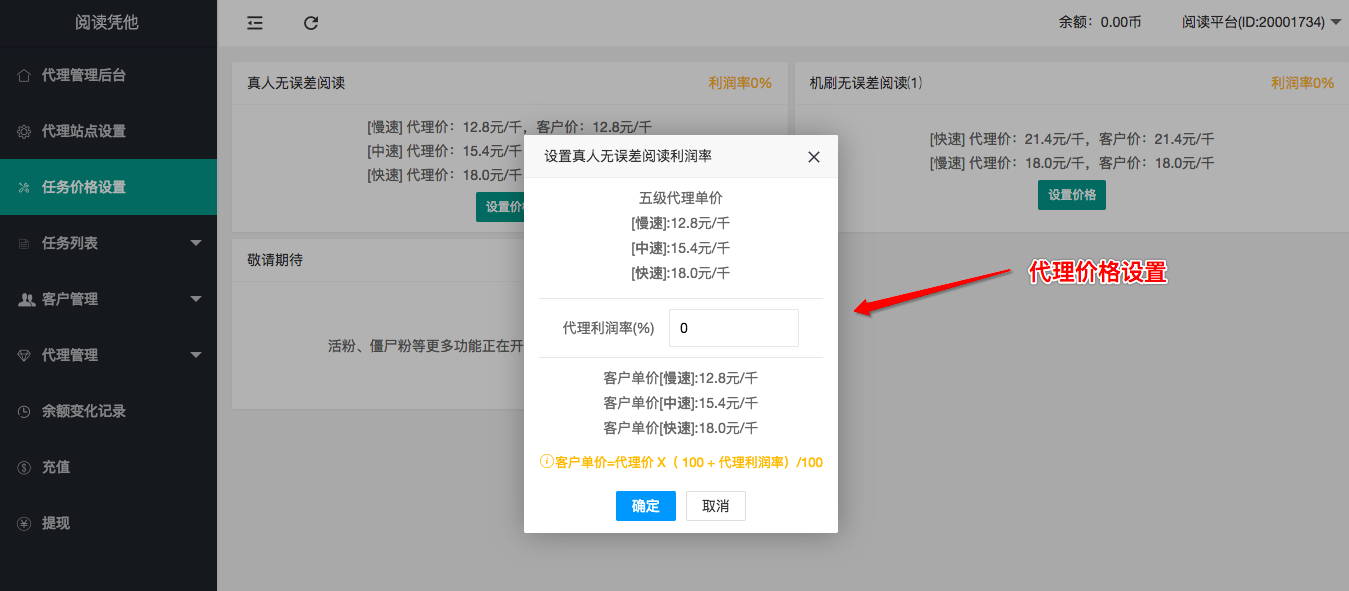 电脑怎么看微信公众号？这几招教你轻松搞定！
