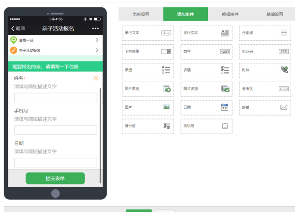 电脑怎么看微信公众号？这几招教你轻松搞定！
