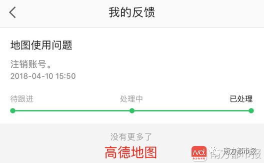 怎么注销快手实名认证？简单操作流程全攻略