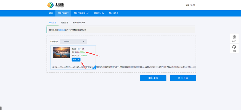 怎么注销快手实名认证？简单操作流程全攻略
