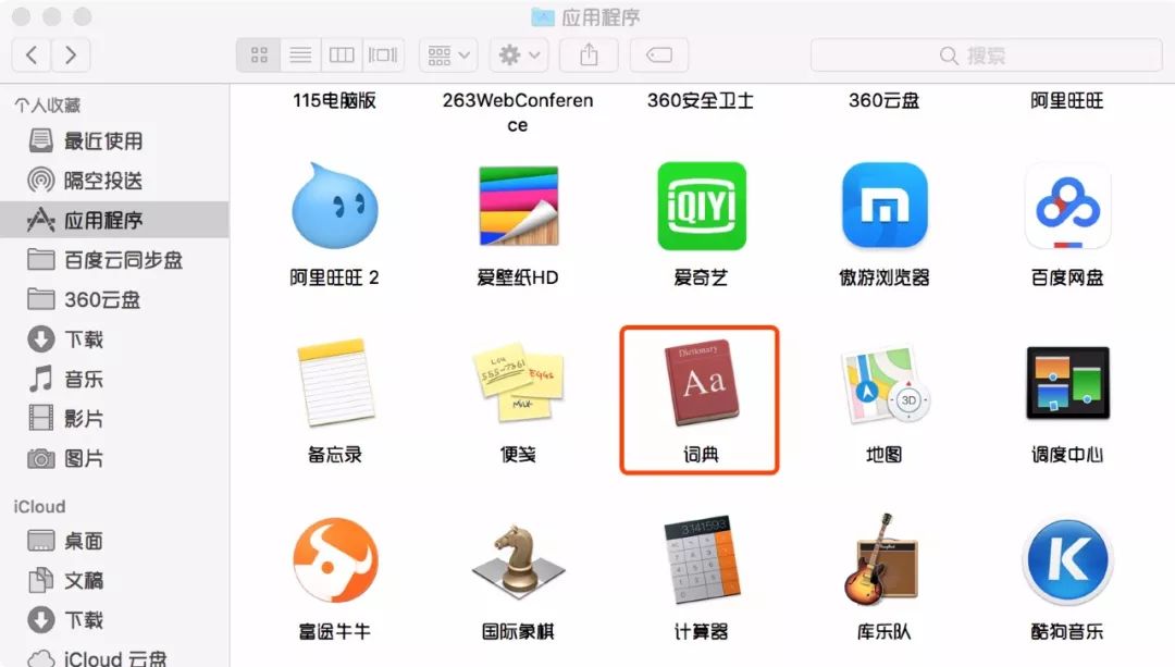快手怎么发作品图片：详细步骤指南，轻松上手！