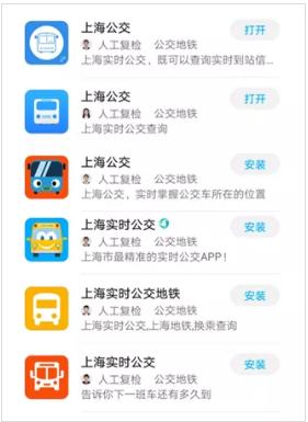 如何开通微信公众号，轻松打造你的品牌阵地