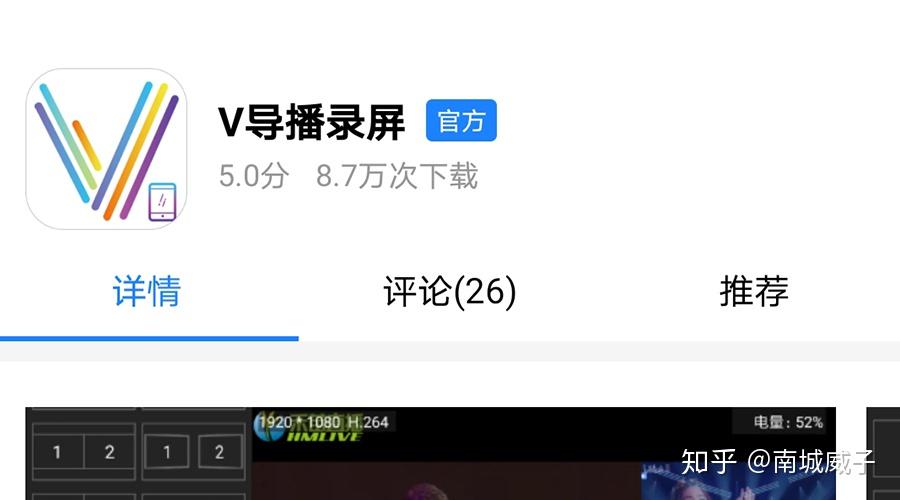 快手连麦怎么关闭？让你轻松掌控直播体验！