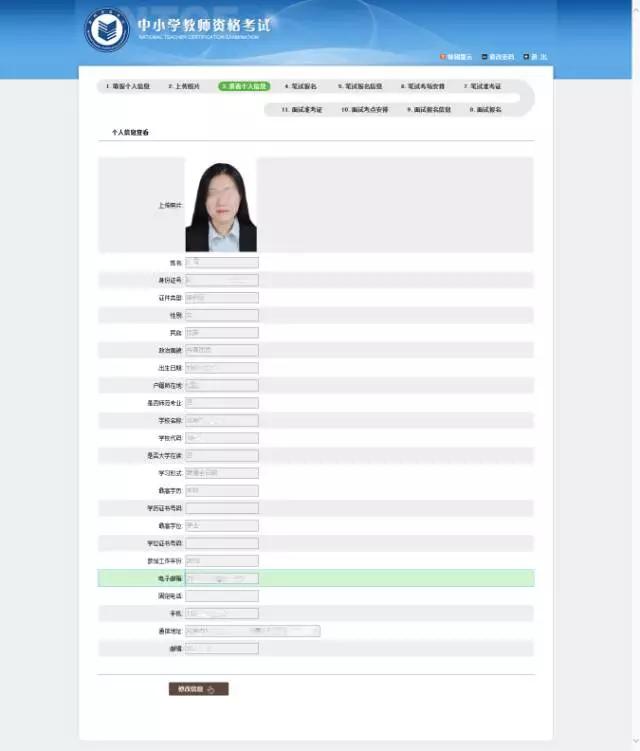 快手怎么删粉丝？详解操作步骤与注意事项