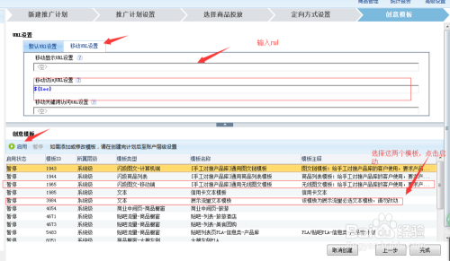 快手怎么删粉丝？详解操作步骤与注意事项