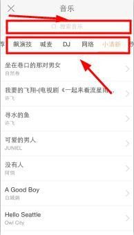 快手作品封面怎么设置，提升吸引力的秘密