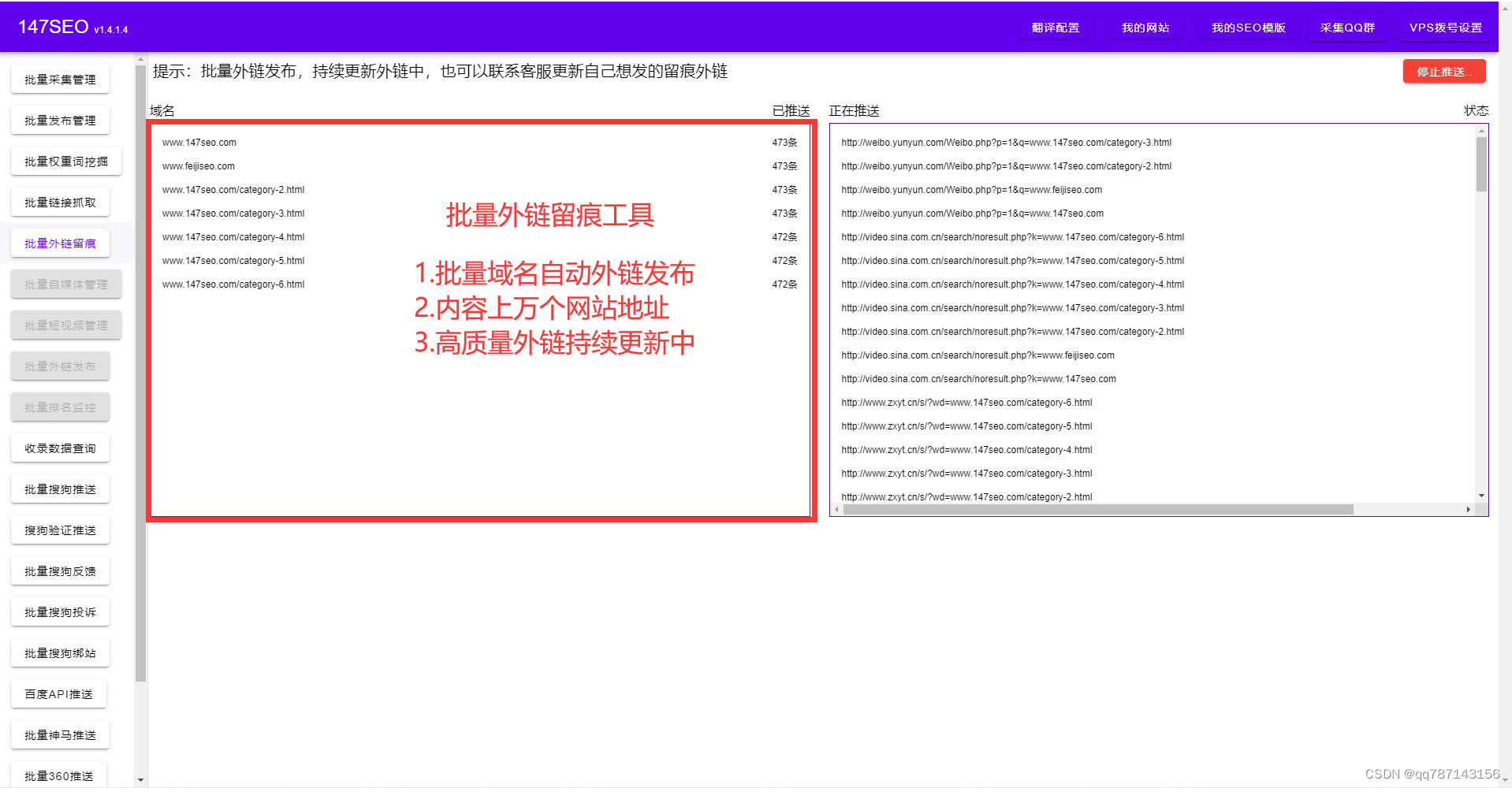 公众号文章阅读量排行，如何轻松提升阅读量？