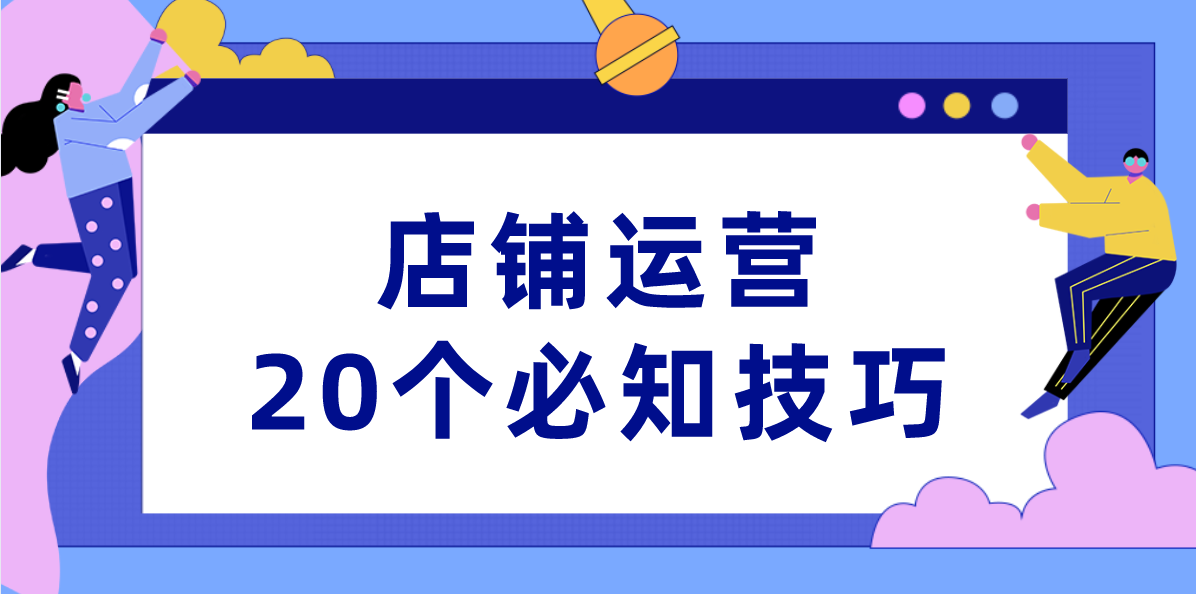 如何有效提高公众号阅读量：掌握这几个关键技巧！