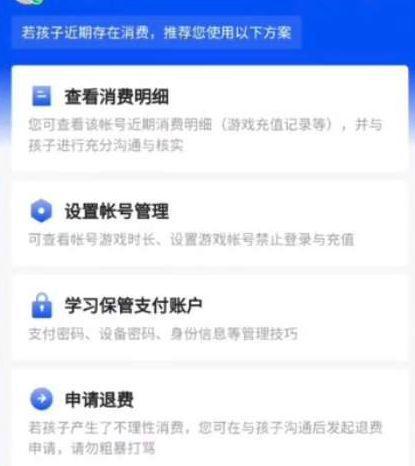 快手充值怎么充？一站式教程让你轻松搞定！