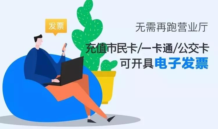 快手充值怎么充？一站式教程让你轻松搞定！