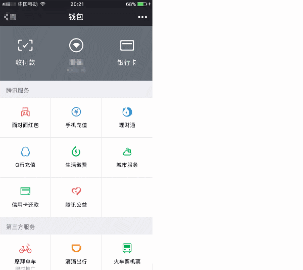 快手充值怎么充？一站式教程让你轻松搞定！