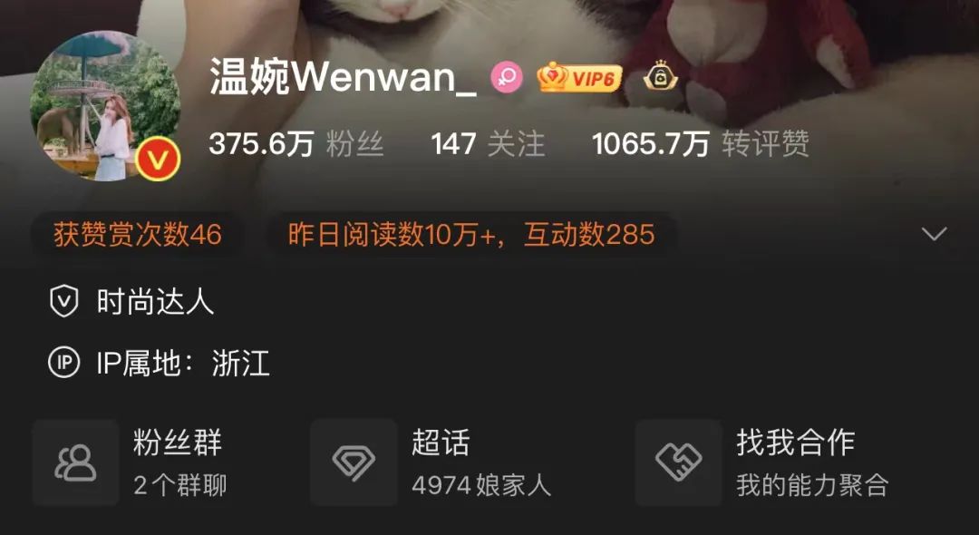 抖音如何拍摄高质量游戏视频，轻松成为爆款创作者