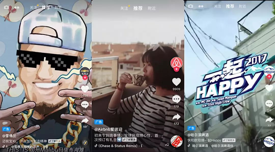 抖音如何拍摄高质量游戏视频，轻松成为爆款创作者
