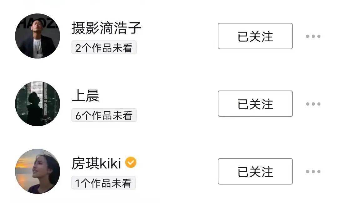 如何有效提升微信公众号阅读量？