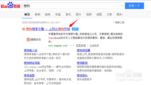 微信搜狗阅读的公众号：你的专属阅读伴侣