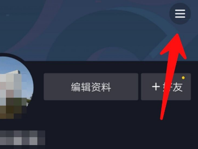 如何在抖音快速获得更多点赞