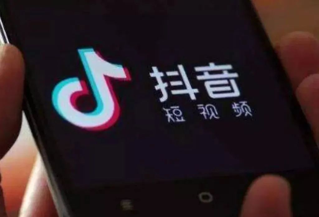如何在抖音快速获得更多点赞