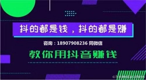 如何认证抖音蓝V账号，快速提升品牌影响力！