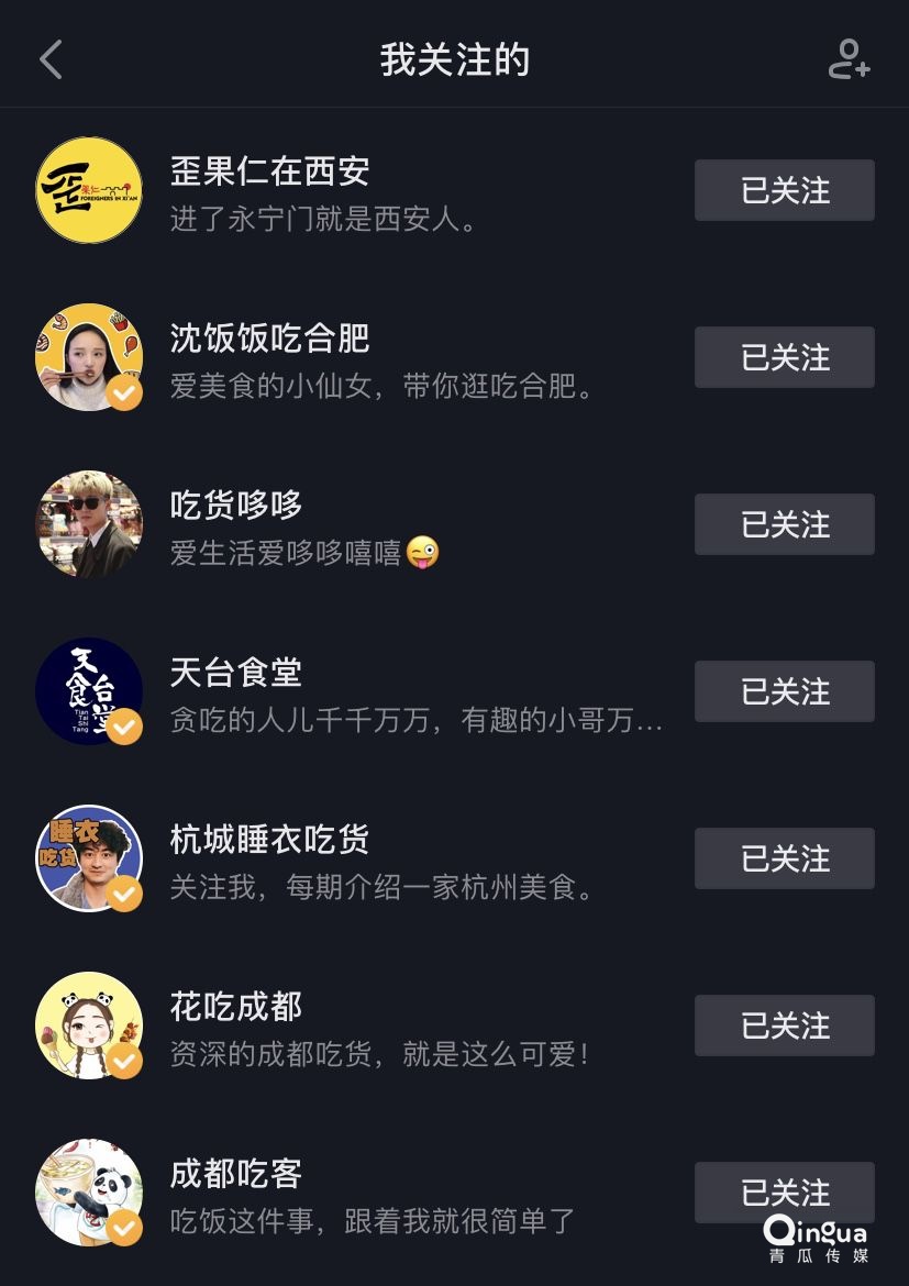 抖音赞怎么删除？教你轻松解决点赞烦恼