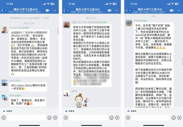 好望角阅读答案公众号，带你走进阅读的智慧之旅