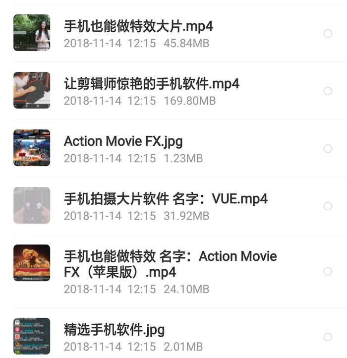 快手怎么能上热门的秘诀大揭秘！
