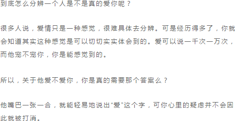 浮躁阅读时代，你需要一个答案——关注“浮躁阅读答案”公众号，告别焦虑阅读！