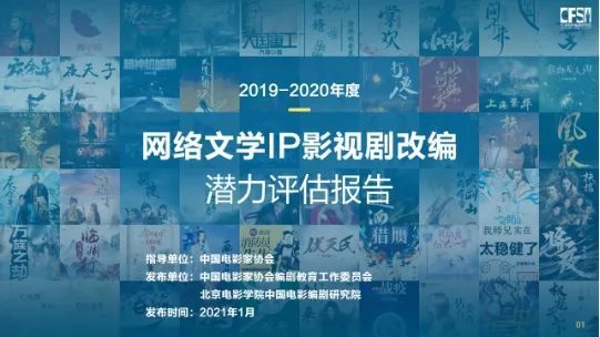 浮躁阅读时代，你需要一个答案——关注“浮躁阅读答案”公众号，告别焦虑阅读！