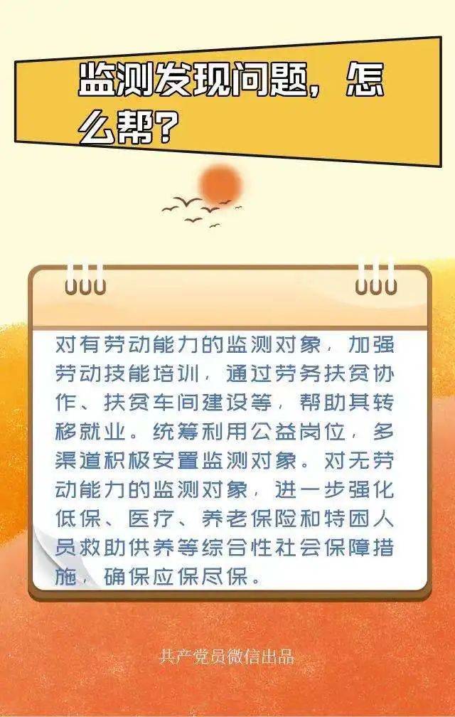浮躁阅读时代，你需要一个答案——关注“浮躁阅读答案”公众号，告别焦虑阅读！