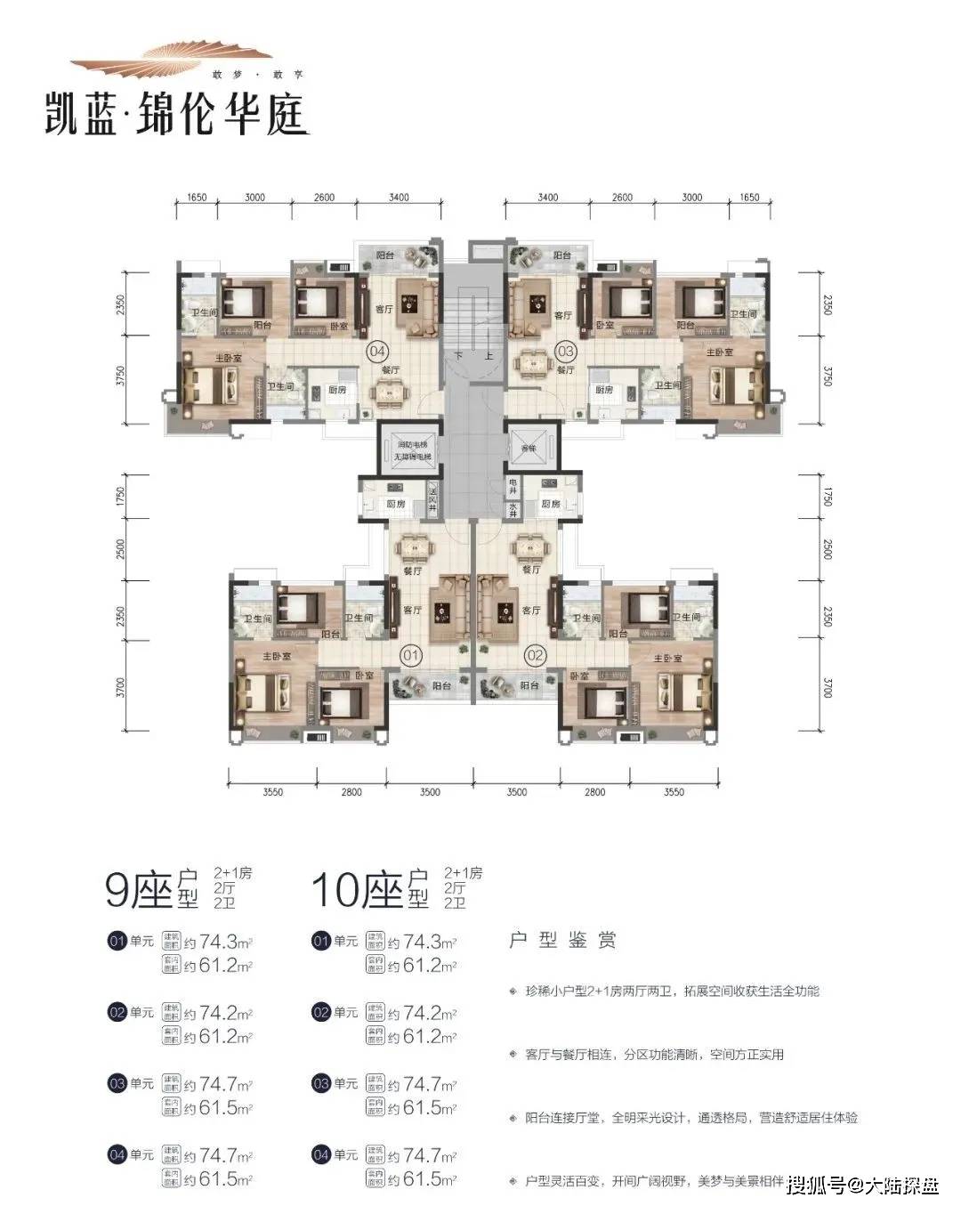 如何申请快手号？手把手教你快速上手